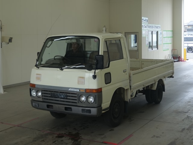 NISSAN ATLAS