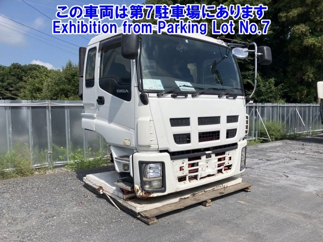 ISUZU OTHER