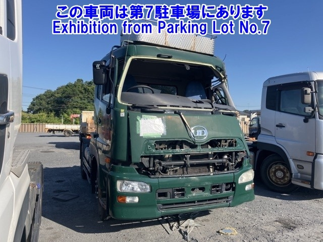 NISSAN UD SERIES