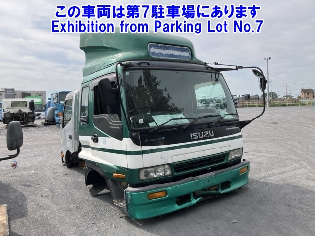 ISUZU OTHER