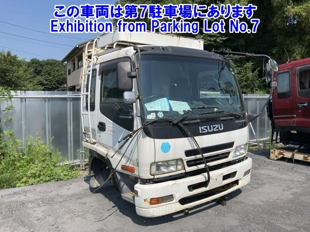 ISUZU OTHER