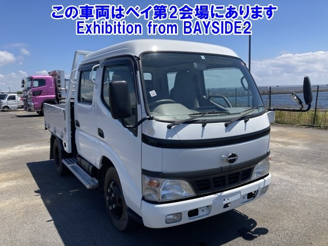 HINO DUTRO