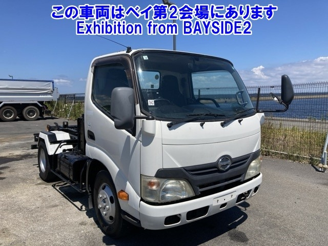 HINO DUTRO