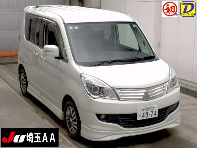 MITSUBISHI DELICA D2