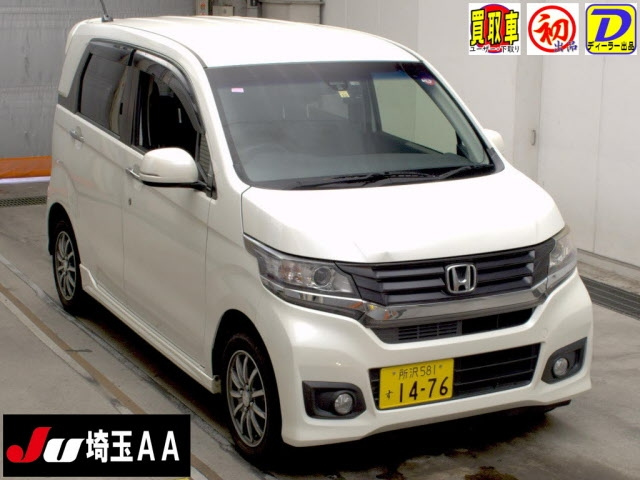 HONDA N WGN