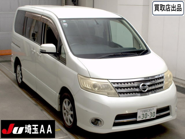 NISSAN SERENA