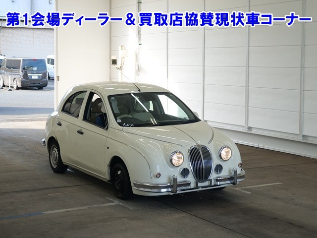 MITSUOKA VIEWT