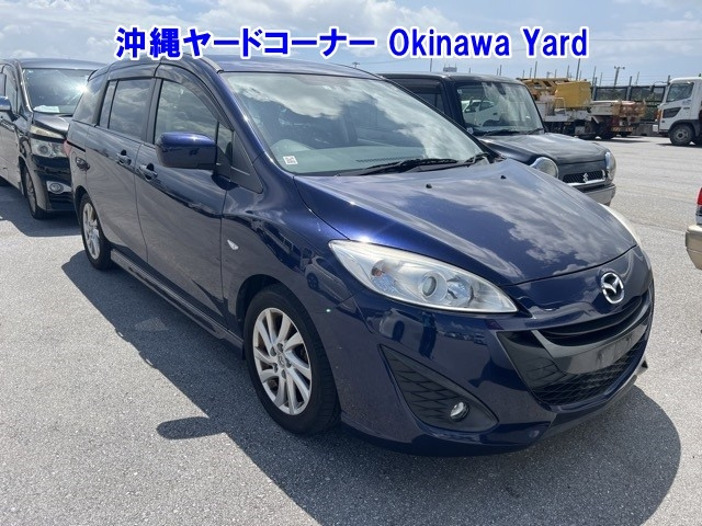 MAZDA PREMACY