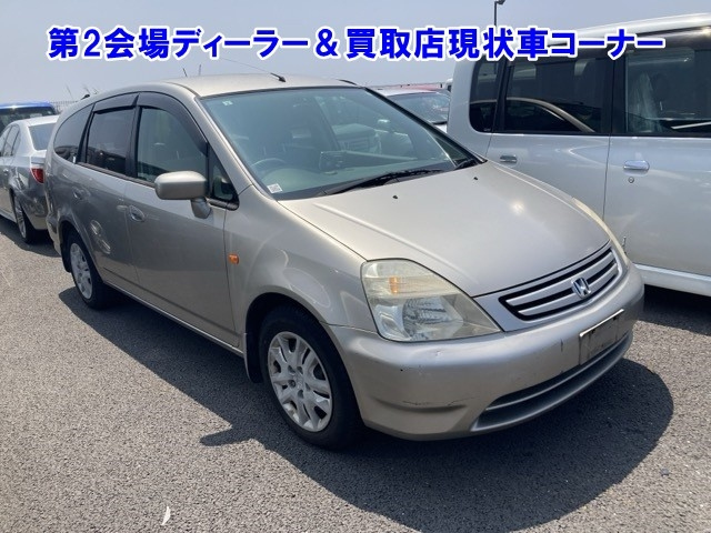 HONDA STREAM