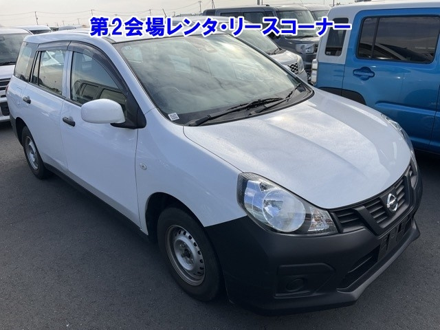 NISSAN AD