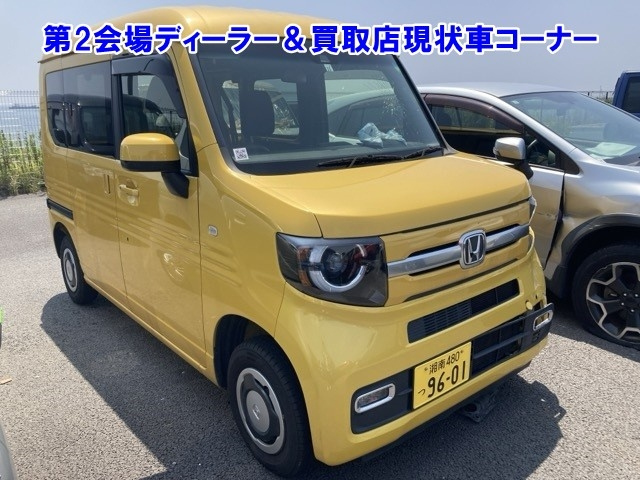 HONDA N VAN