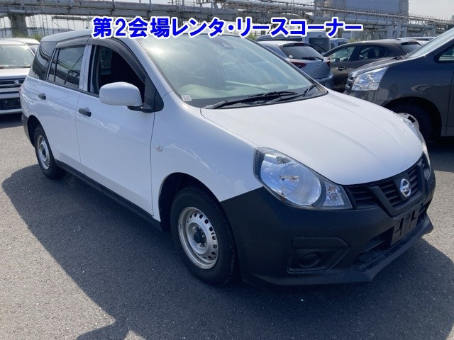 NISSAN AD