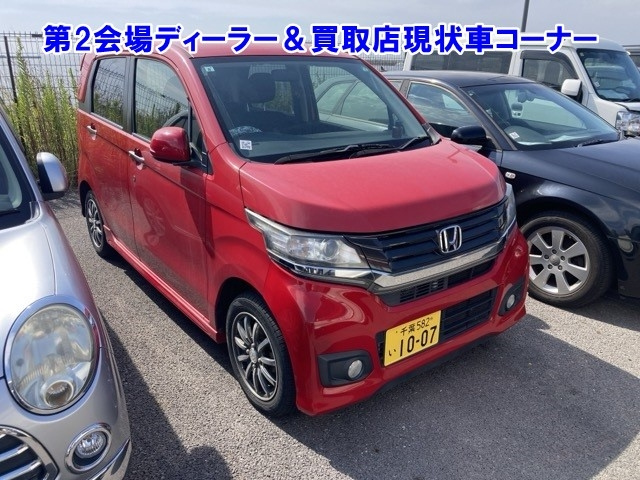 HONDA N WGN
