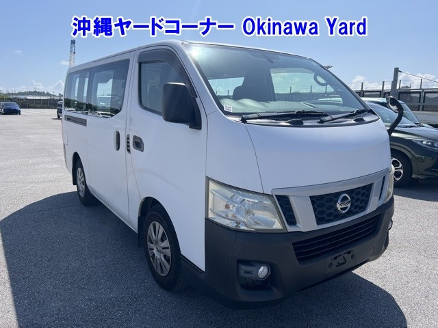 NISSAN CARAVAN VAN