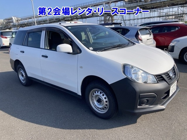 NISSAN AD