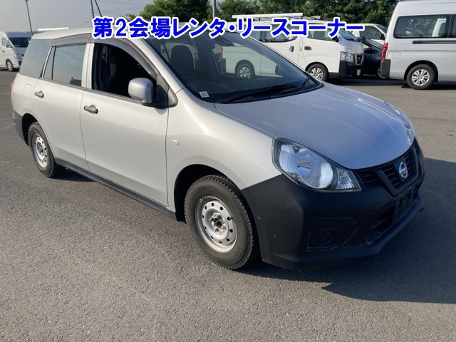 NISSAN AD