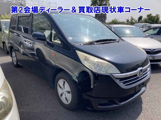 HONDA STEP WAGON
