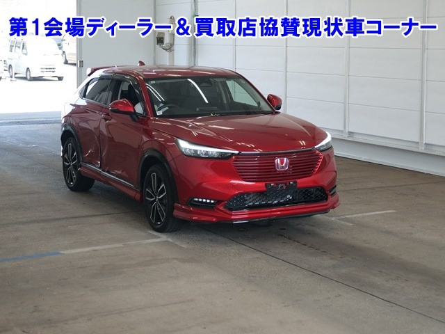 HONDA VEZEL