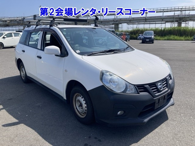 NISSAN AD