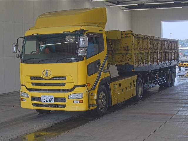 TRAILER OTHER