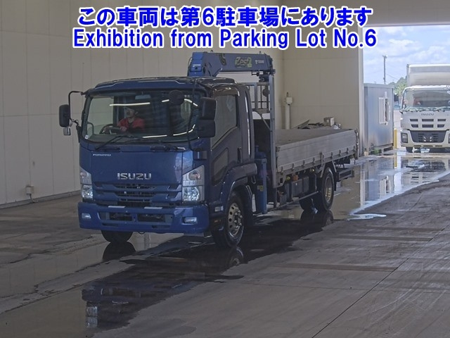 ISUZU FORWARD