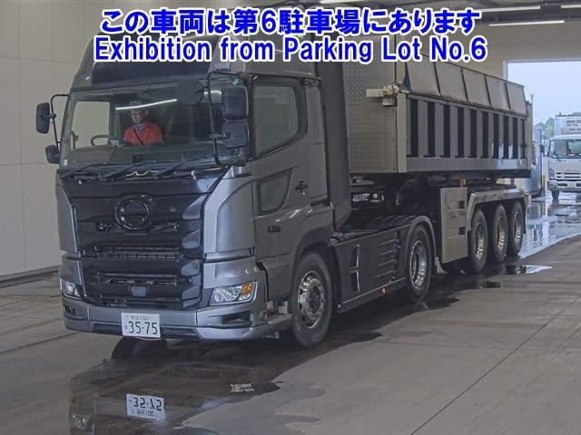 TRAILER OTHER