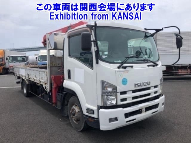 ISUZU FORWARD