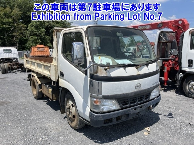 HINO DUTRO