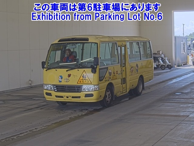 TOYOTA COASTER