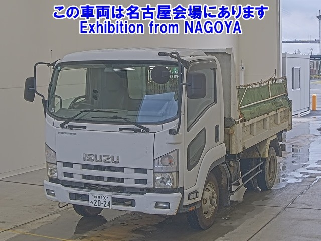 ISUZU FORWARD