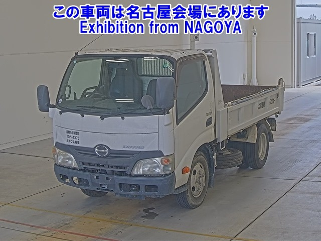 HINO TRUCK