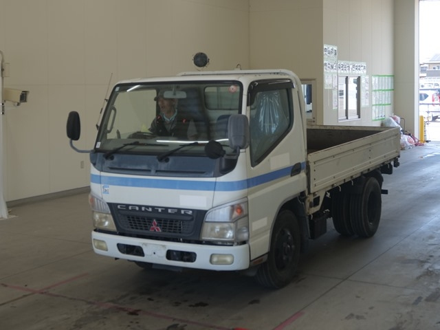 MITSUBISHI FUSO TRUCK