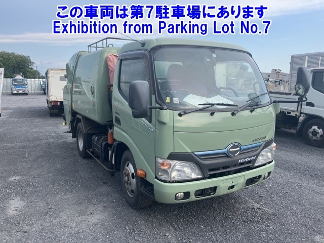 HINO DUTRO