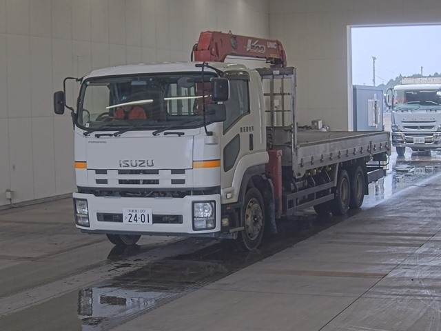ISUZU FORWARD