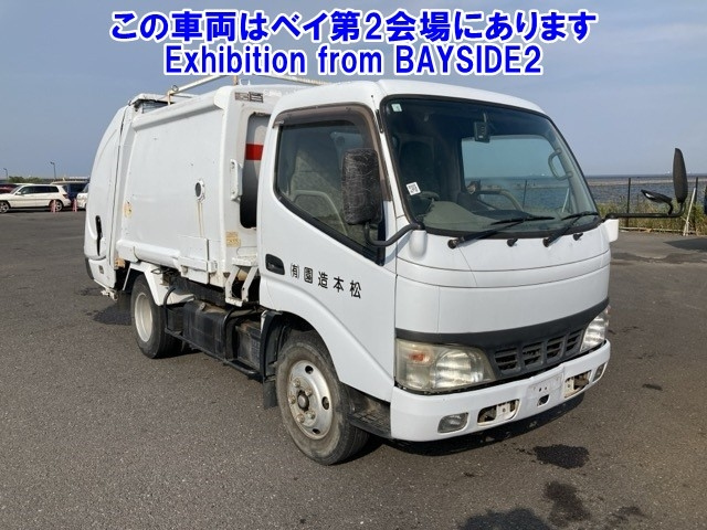 HINO DUTRO