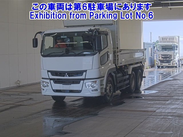 MITSUBISHI SUPER GREAT