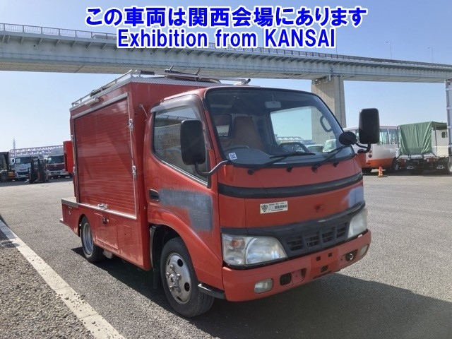 HINO DUTRO