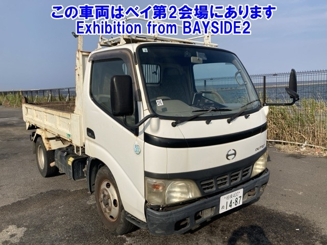 HINO DUTRO