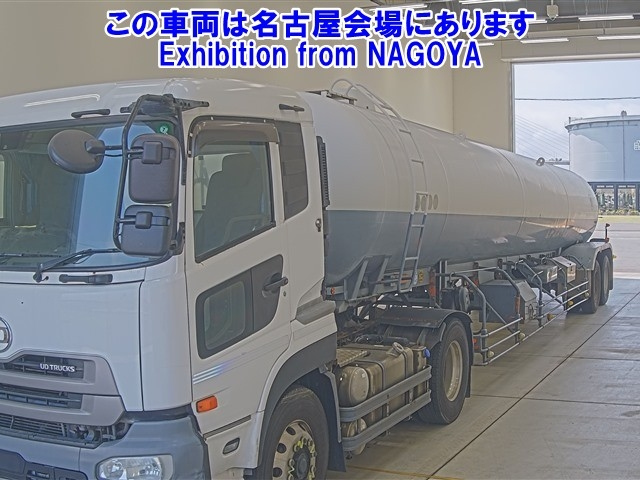 TRAILER OTHER