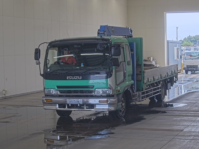 ISUZU FORWARD