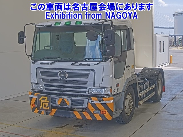 HINO TRUCK
