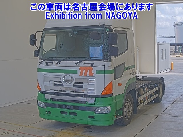 HINO TRUCK