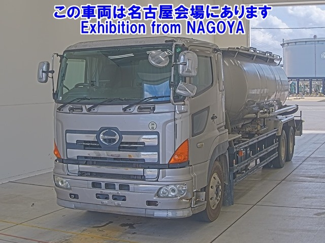 HINO PROFIA