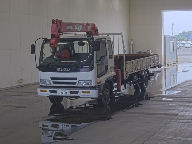ISUZU FORWARD