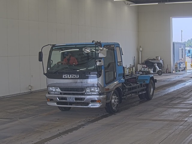 ISUZU FORWARD
