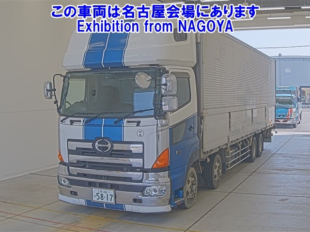 HINO PROFIA