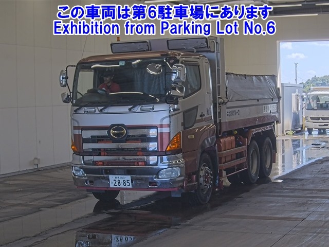 HINO PROFIA