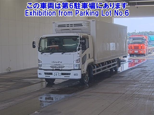 ISUZU FORWARD