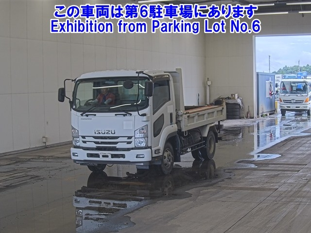 ISUZU FORWARD