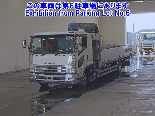 ISUZU FORWARD